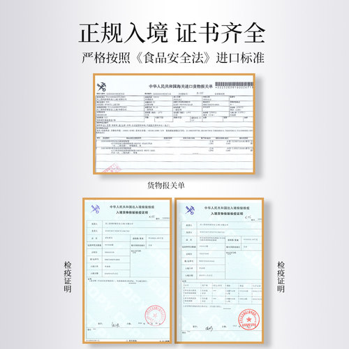 三得利horoyoi和乐怡预调鸡尾酒樱桃味12罐低度果酒350ml日本进口 - 图0