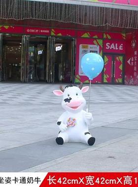 户外仿真卡通奶牛雕塑花园林广商场售楼部景区玻璃钢装饰模型摆件