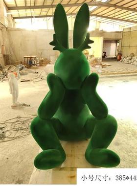 简约现代卡通玻璃钢兔子摆件家居饰品大堂别墅会客厅美陈动物雕塑