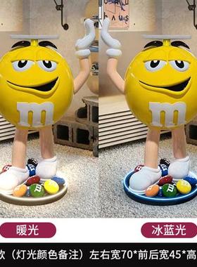 卡通m豆人玻璃钢雕塑客厅电视柜商场店铺橱窗装饰发光网红摆件