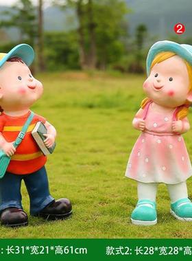 学校幼儿园读书娃娃玻璃钢雕塑户外广场书本文化卡通人物装饰摆件