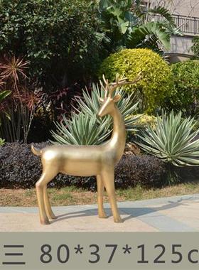 简约大型玻璃钢金色梅花鹿雕塑花园别墅房产小区草坪落地动物摆件