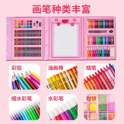 儿童画画工具套装画笔礼盒小学生彩笔美术用品幼儿园生日礼物 - 图1