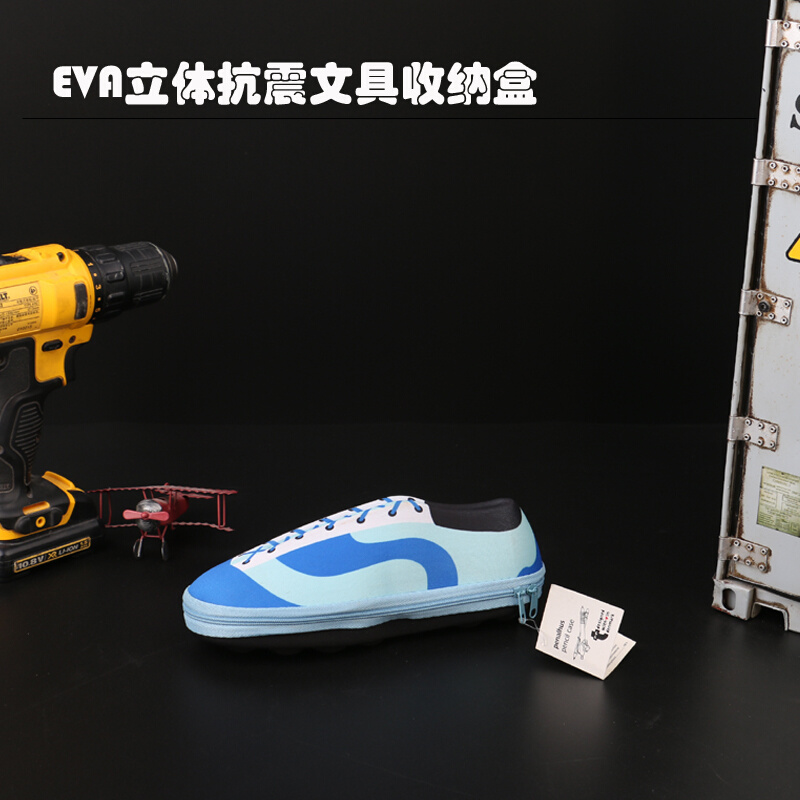 。精美定制f加厚立体EVA抗震文具盒办公用品收纳笔袋整理包