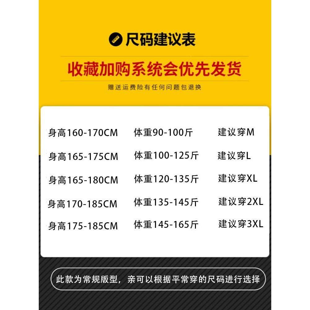 时尚品牌2025秋冬新款针织衫男高领保暖加厚宽松羊绒针织衫韩式针,淘宝优惠券,粉丝福利购,淘宝优惠卷