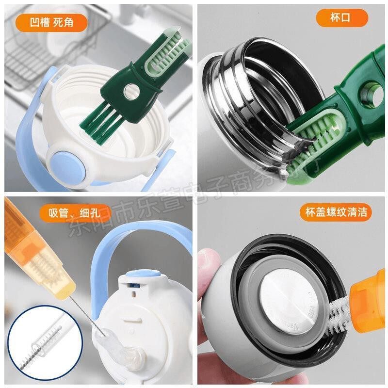 华优美田五合一多功能长柄软毛洗杯刷奶瓶奶嘴水壶水杯瓶口杯盖刷,淘宝优惠券,粉丝福利购,淘宝优惠卷