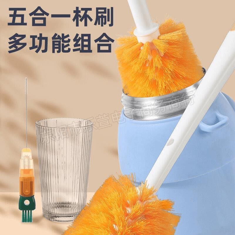 华优美田五合一多功能长柄软毛洗杯刷奶瓶奶嘴水壶水杯瓶口杯盖刷,淘宝优惠券,粉丝福利购,淘宝优惠卷