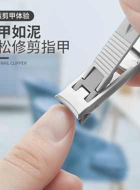 新款便携折叠式指甲剪双头两用不锈钢指甲刀修甲工具指甲钳组合
