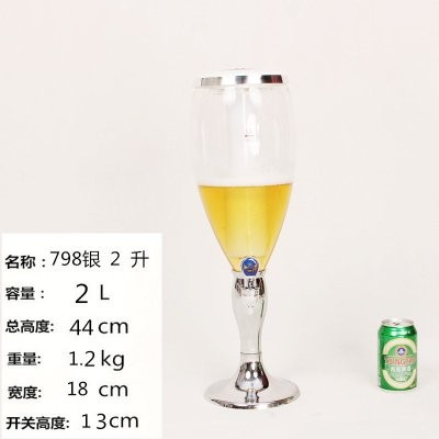 发光酒炮杯扎啤酒炮3L餐厅扎啤酒桶2L分酒器1.5酒塔酒柱 - 图2