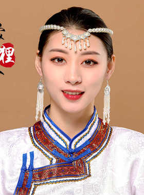蒙古元素头饰女民族风发