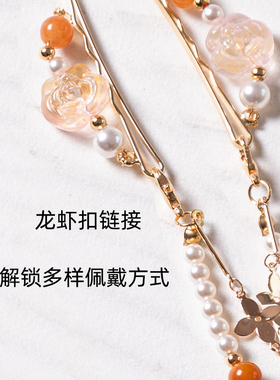 《晚橙》汉服多用途防风