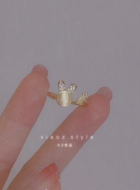 可爱小兔子戒指女显手白