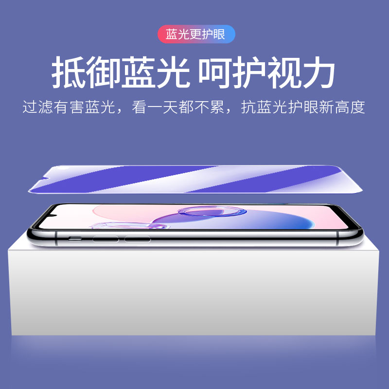 redmi13c钢化膜全屏红米13c5g手机膜屏保适用redmi13c5g的钢化膜防摔防爆红米13c贴膜redmi13c5g手机钢化膜 - 图2