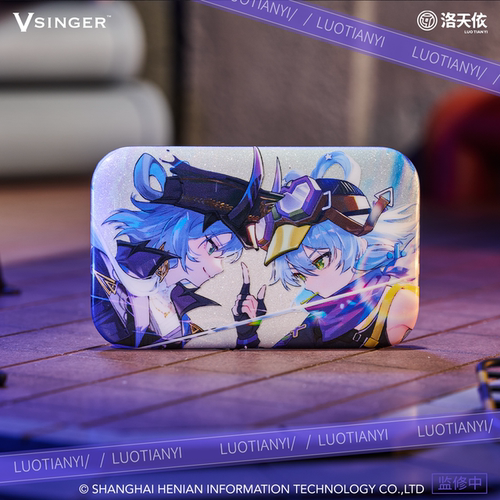 官方正品 Vsinger Honor 洛天依完美劲敌荣耀手环9礼盒 动漫周边 - 图3