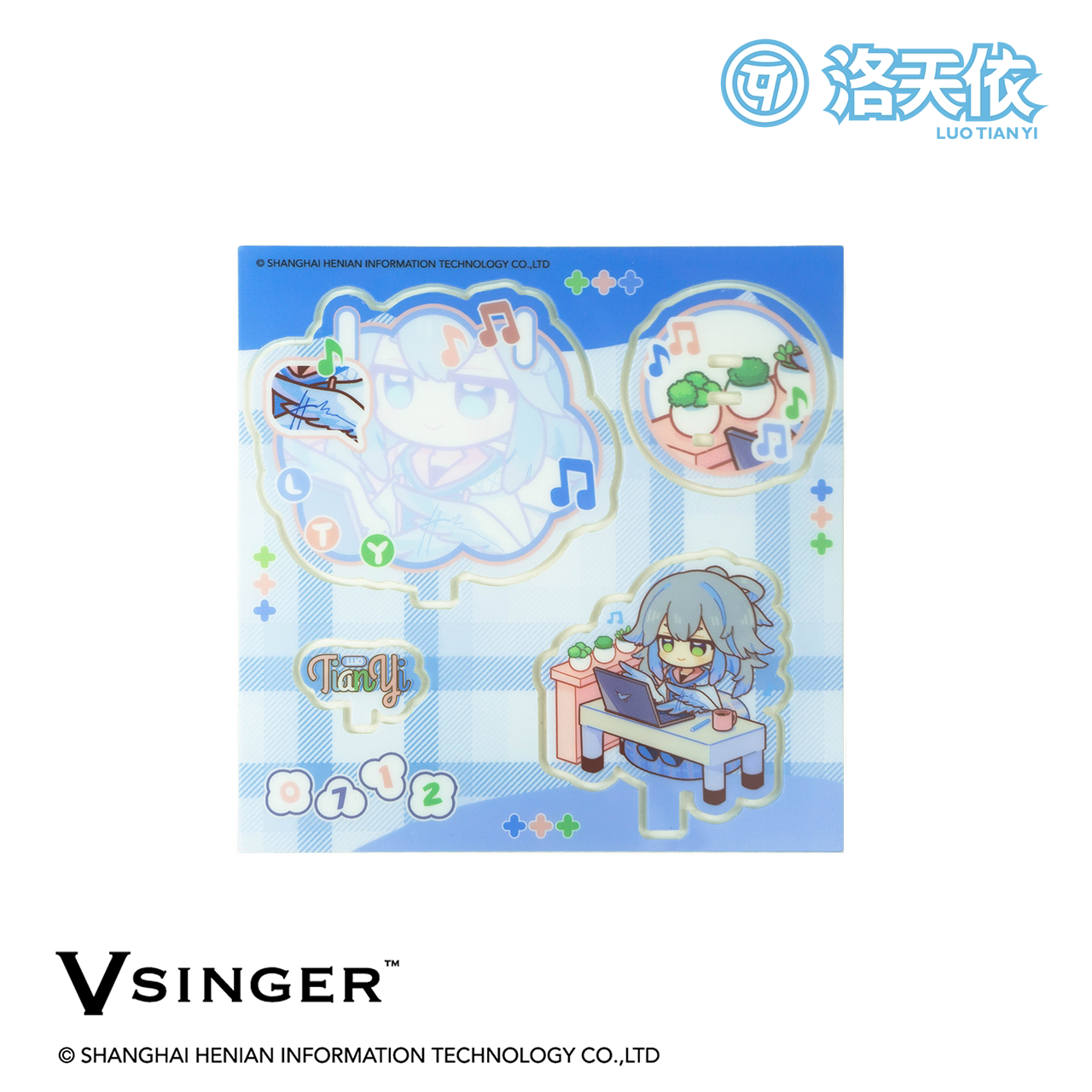 正品包邮 Vsinger 洛天依 动物劳模系列 亚克力满版周边立牌现货,淘宝优惠券,粉丝福利购,淘宝优惠卷