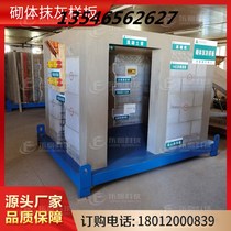Construction Site Quality Boilerplate Process Display Concrete Roofing Stairs Hydropower Waterproof Model Masonry Plastering