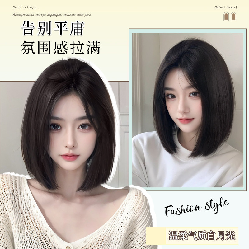 图5