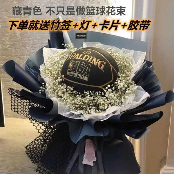 手工纸花成品花束 新人首单立减十元 22年8月 淘宝海外