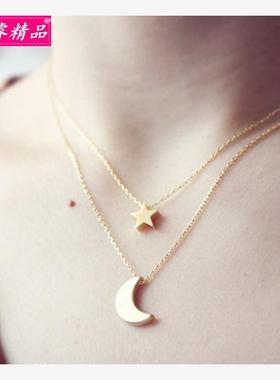 CreativePlLoDoubyNeck