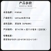 Applicable to Epson LQ-615K/K ribbon