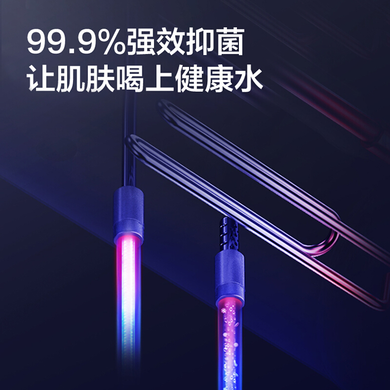 美的扁桶电热水器一级节能速热家用洗澡卫生间50升60升大容量UD