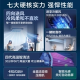 Мидю кондиционирование нового первого вентиляционного вентиляционного вентиляционного вентиляции большая 1P1.5 Home Cold и Cool Electric Mount Официальный сайт Официальный флагманский магазин