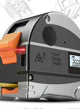 Laser tape measure Woodworking ruler Multifunctional telesco