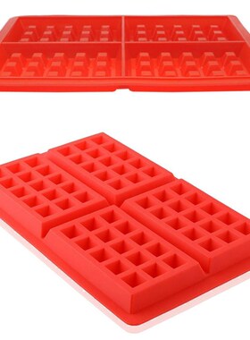 Rectangle Waffles Mold Silicone Mini Waffles Pan Cake Muffin