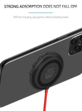 Qi Wireless Charger Pad Suction Cup Mobile Phone 10W Wirele