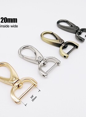 2pcs Metal Detachable Removable Swivel Leather Bag Handbag