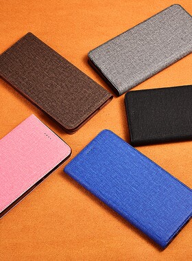 New Design Case For ZTE Nubia Z9 Z11 Z17 Z17S Z18 V18 Mini