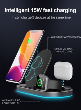 Z6 3 In 1 Foldable Wireless Quick Charging Station For Appl