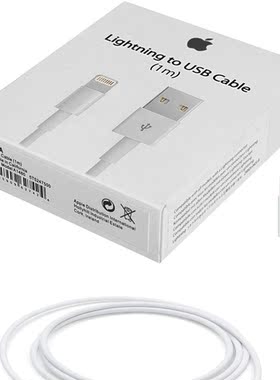 iPhone Charger Charging Cable 12 11 PRO XS MAX X XR 8 7 6 6