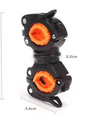 BC05 360 Degree Rotation Cycling Bike Flashlight Holder Bicy
