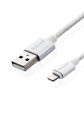 USB Charger Cable Data Cord For iPhone 11 XS X XR 8 7 6S 2