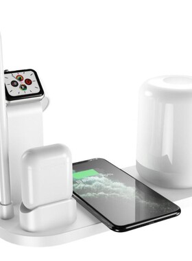 5 IN 1 Night Lamp Wireless Charger Station For IWatch IPhon