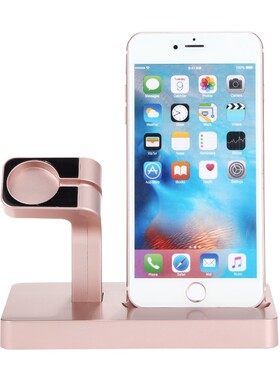 2in1 Charging Stand For Apple watch charger station dock iw