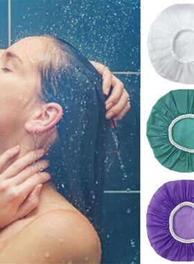 1Pcs Household Waterproof Shower Cap, Swimming Cap, Hotel El