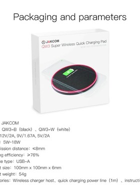 JAKCOM QW3 Super Wireless Quick Charging Pad New arrival as
