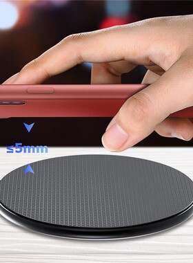10W Qi Wireless Mobile phone Charger 10W 7.5W 5W for iPhone