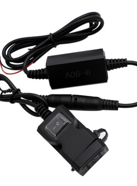 Dual USB Port 12V Waterproof Motorcycle Handlebar Charger 1