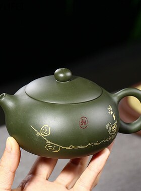 Authentic Yixing tea pot purple clay xishi teapot Famous Han