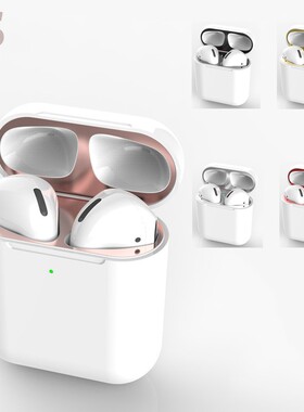 Metal Dust Guard for AirPods 1 2 Pro Case Cover Earphones P
