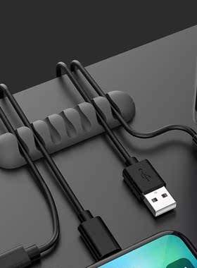 Cable Managet Cable Organizer 3/5  Silicone SB Cable s
