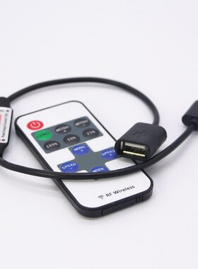 SB LED Strip Dimmer 5V 11KEY Dimer Controller RF Remote 11Ke