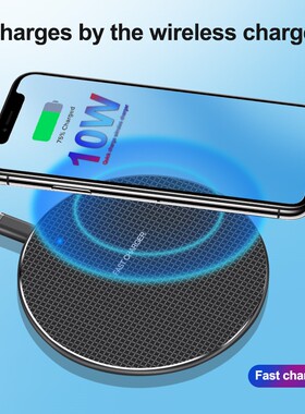 10W Fast Wireless Charger For Samsung S20 S10 Note 10 Qi qu