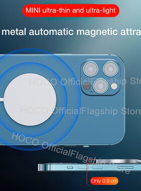 QI 15W Magnetic Wireless Charger For iPhone Fast Charge Pad