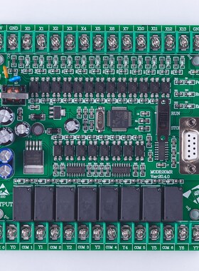 plc programmable logic controller fx2n 20mr stm32 12 input 8