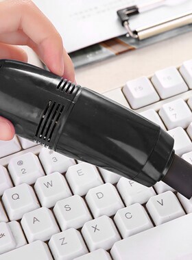 AOZBZ Mini Vacuum Cleaner SB Car Interior Air Vent Dust Clea