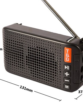 Solar Bluetooth Speaker Wireless Portable Column Music Cent